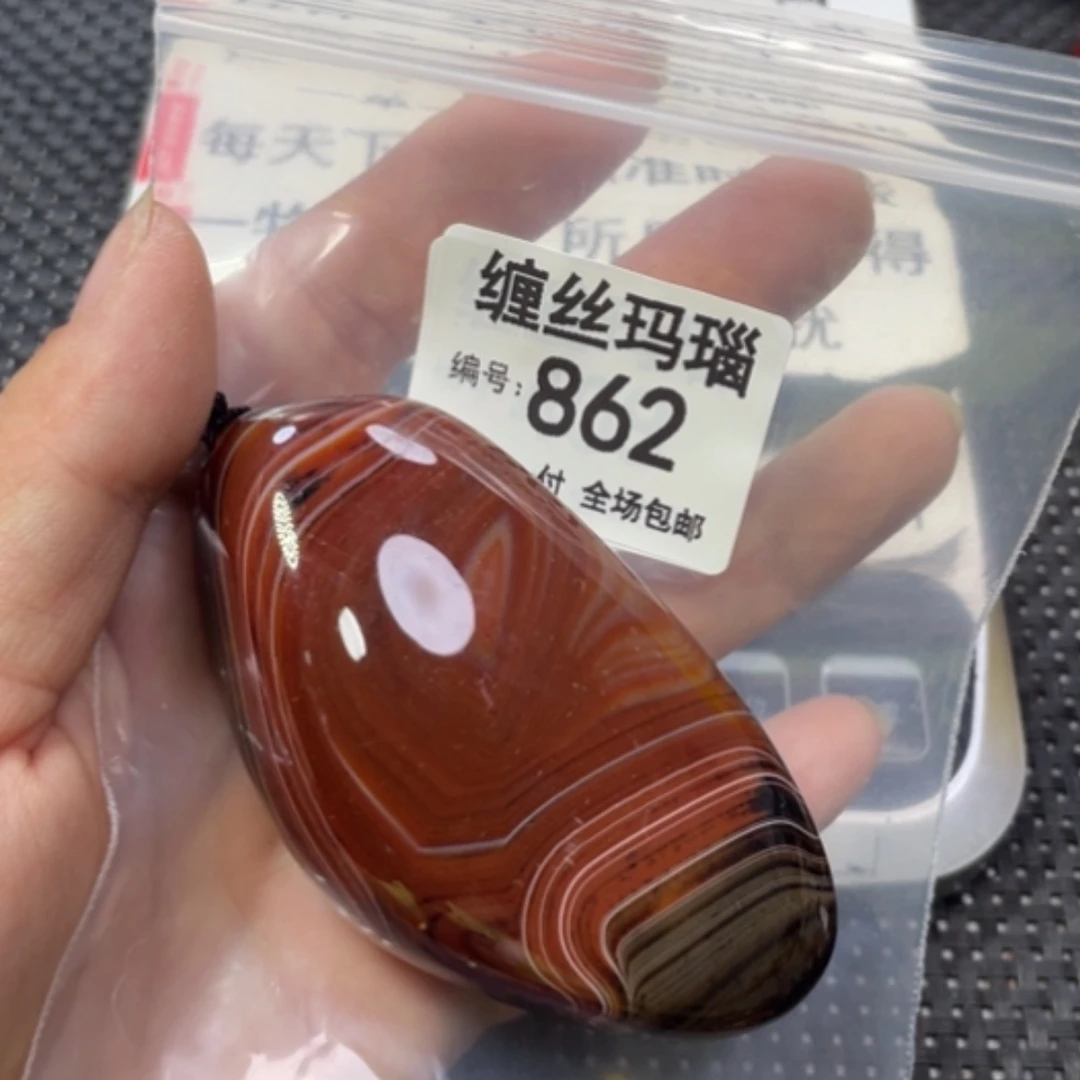 【闪购商品】未镶嵌颈饰玛瑙/玉髓