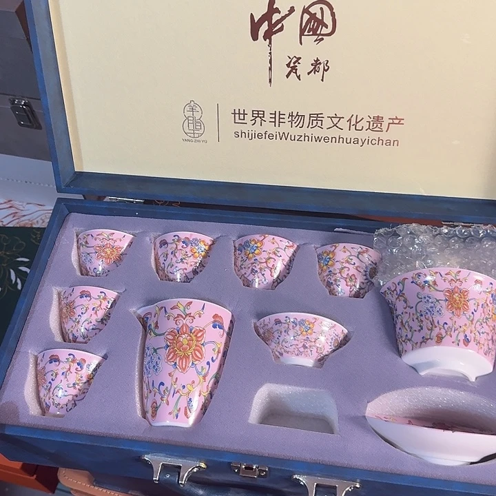 孤品茶具套装等等等