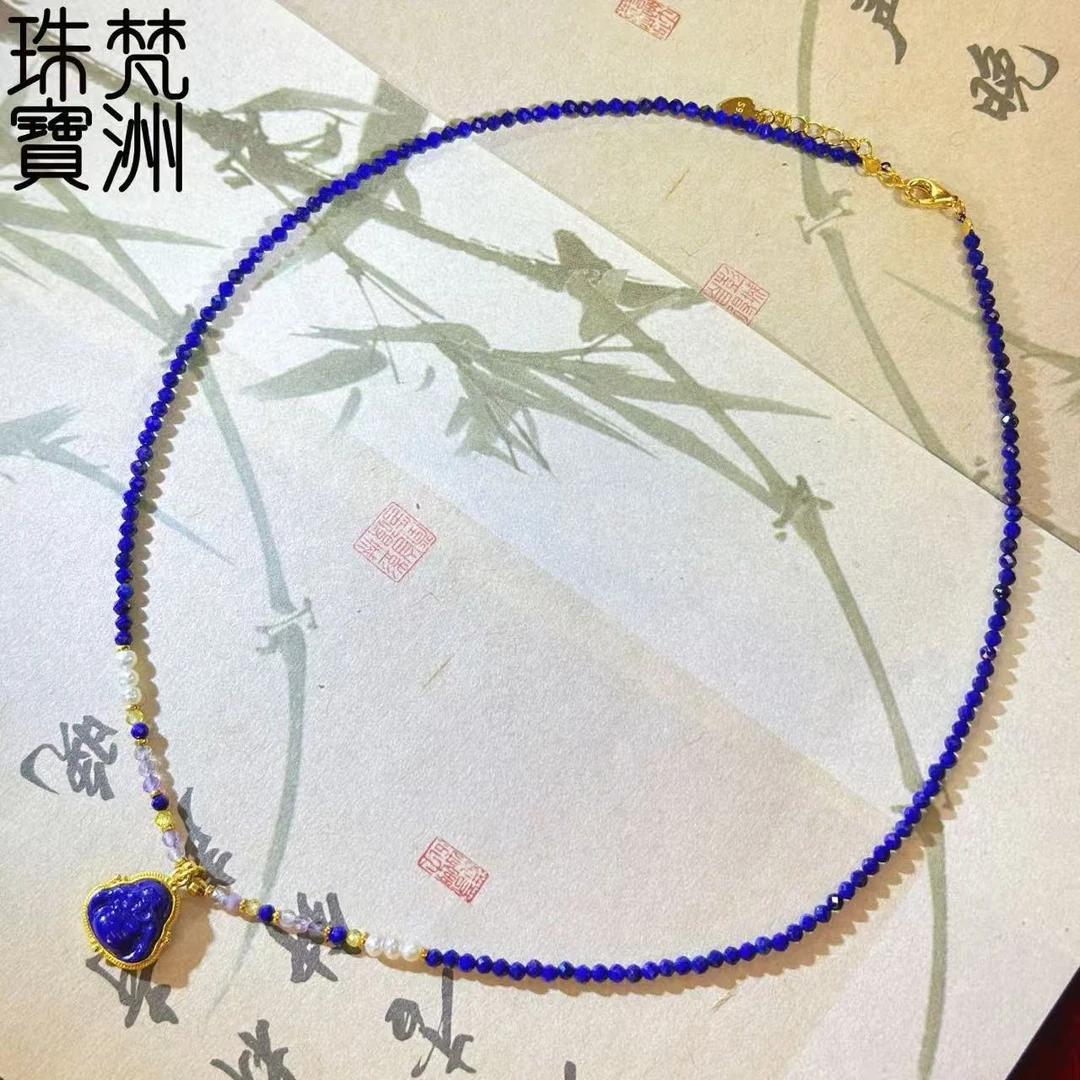 【梵洲】手工定制   佛公 青金石项链 FZD3763-K 多样性发一