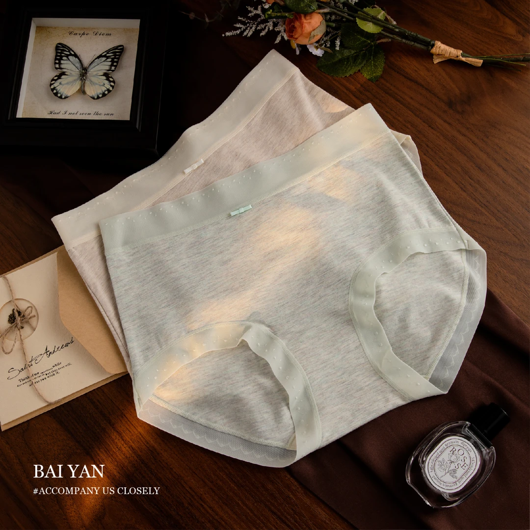 89403女士内裤中高腰纯净棉7A抗菌透气裆女生无痕舒适包臀三角裤