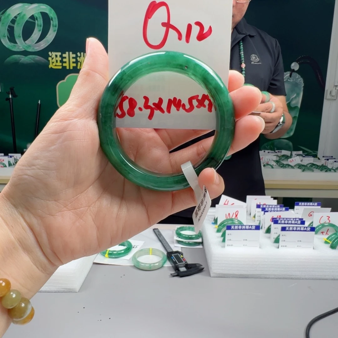 石英质玉手镯合金