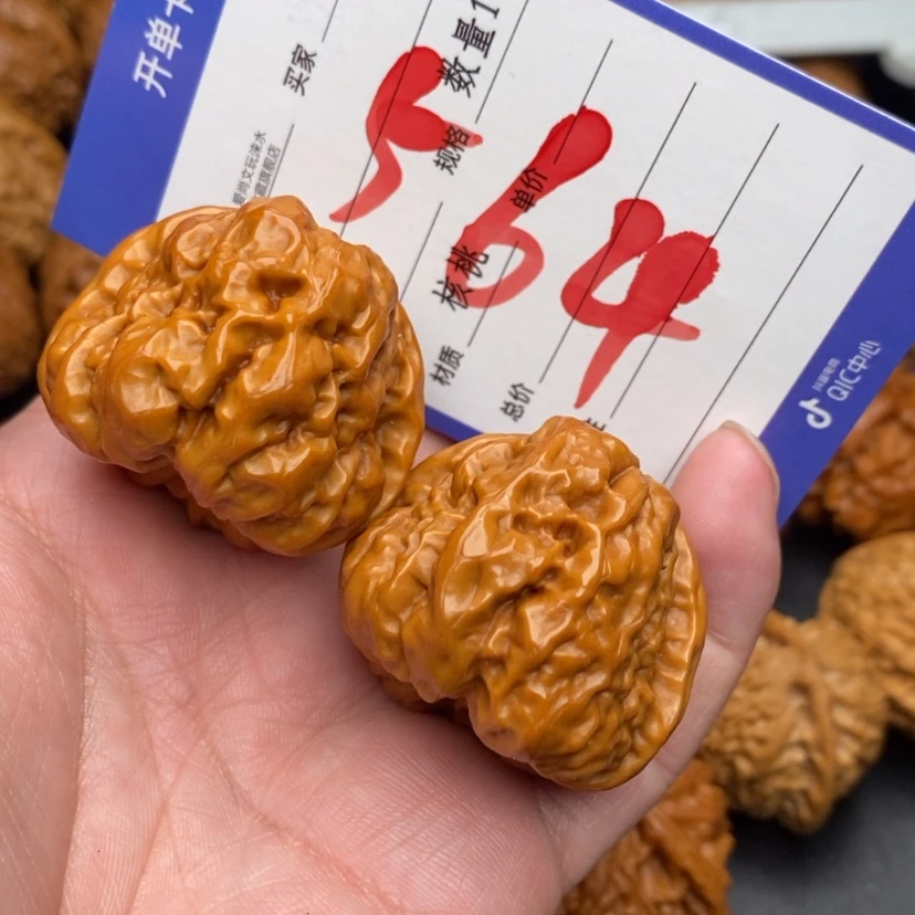 【闪购商品】文玩核桃把件蛤蟆头