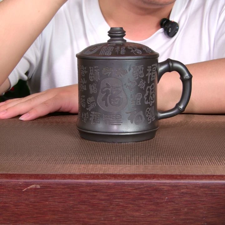 茶杯紫砂高货放漏