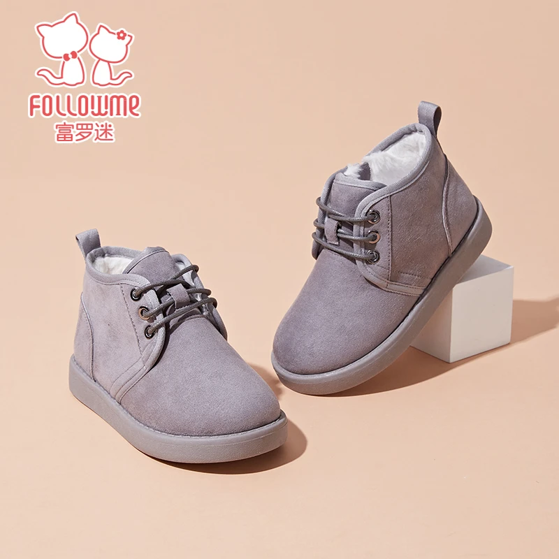 微瑕女童加绒休闲棉鞋冬季大棉保暖加绒校园棉鞋休闲鞋S4D8763