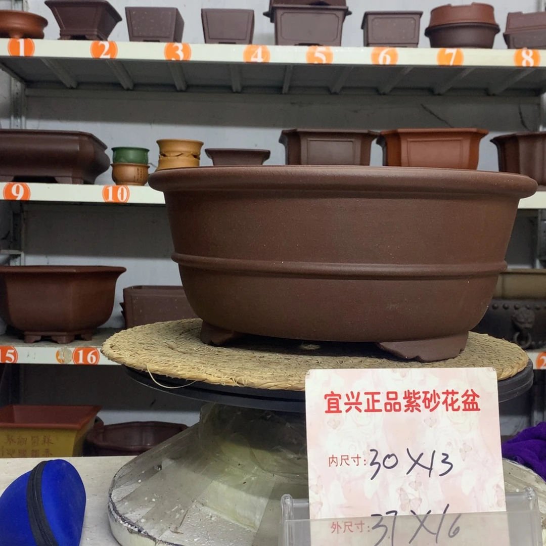 紫砂花盆精品紫砂花盆包邮