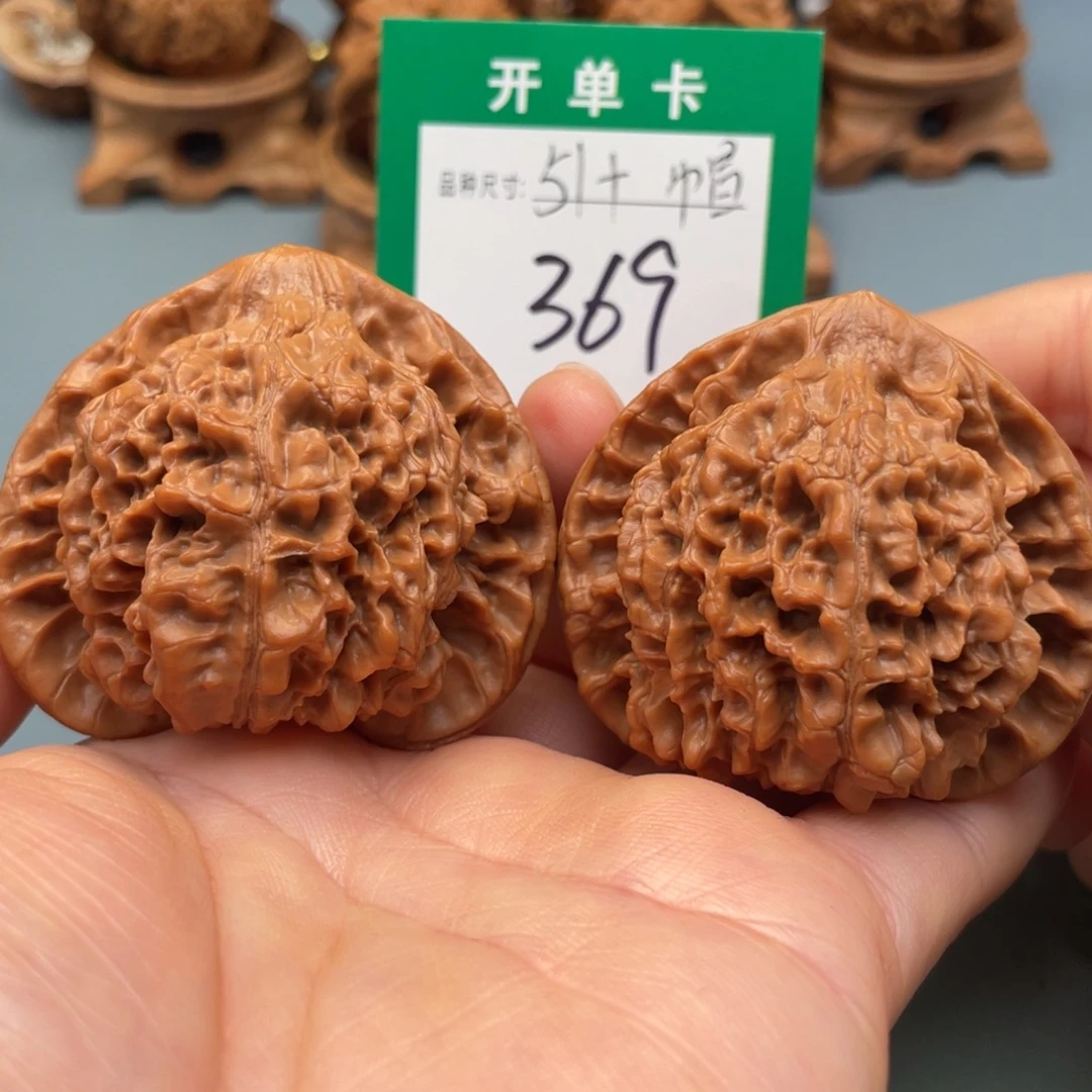 把件桃核文玩核桃