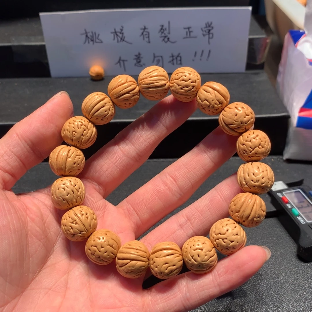 小***。盘锦肌肉四十八链接