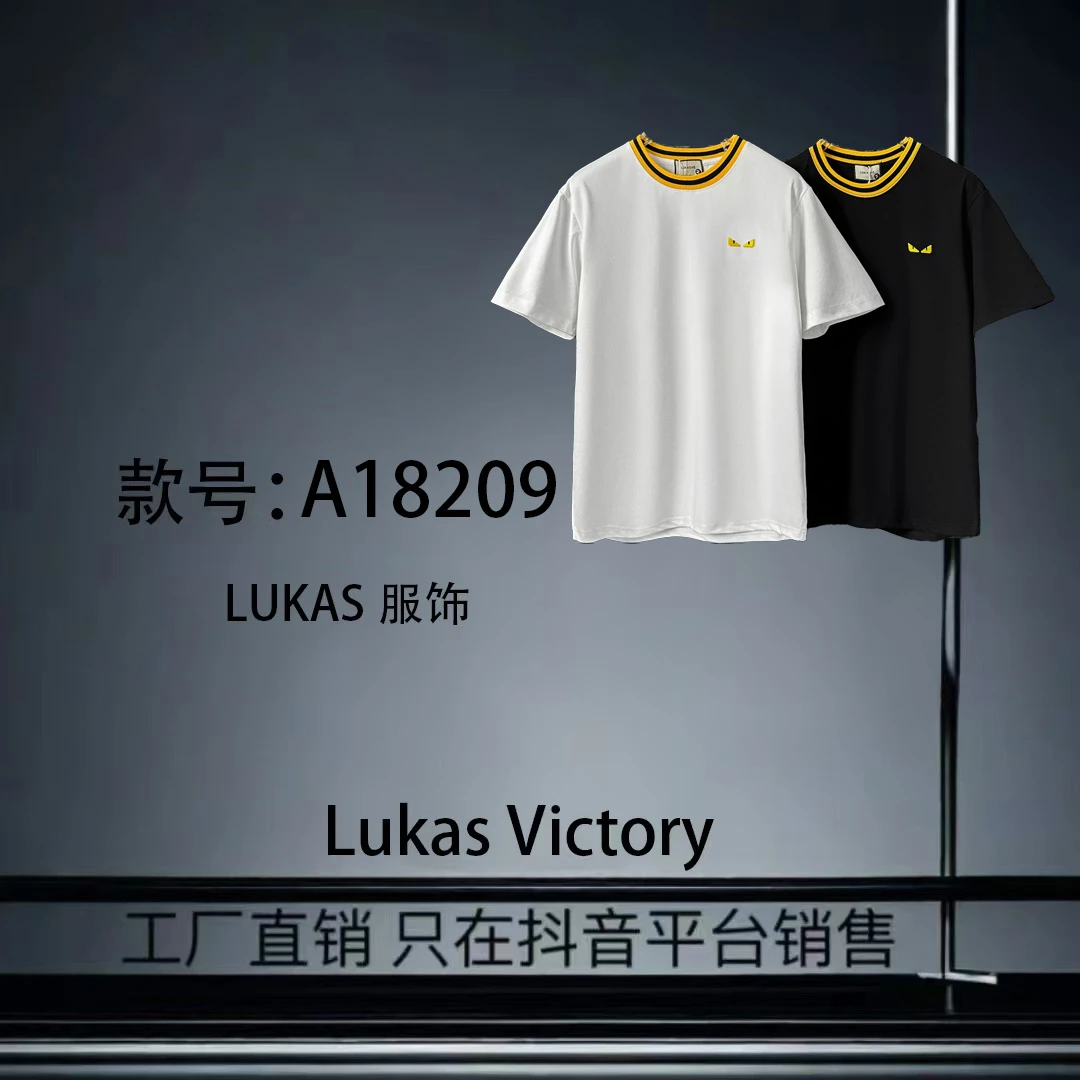 JX-A18209-春夏新款时尚百搭短袖男女同款