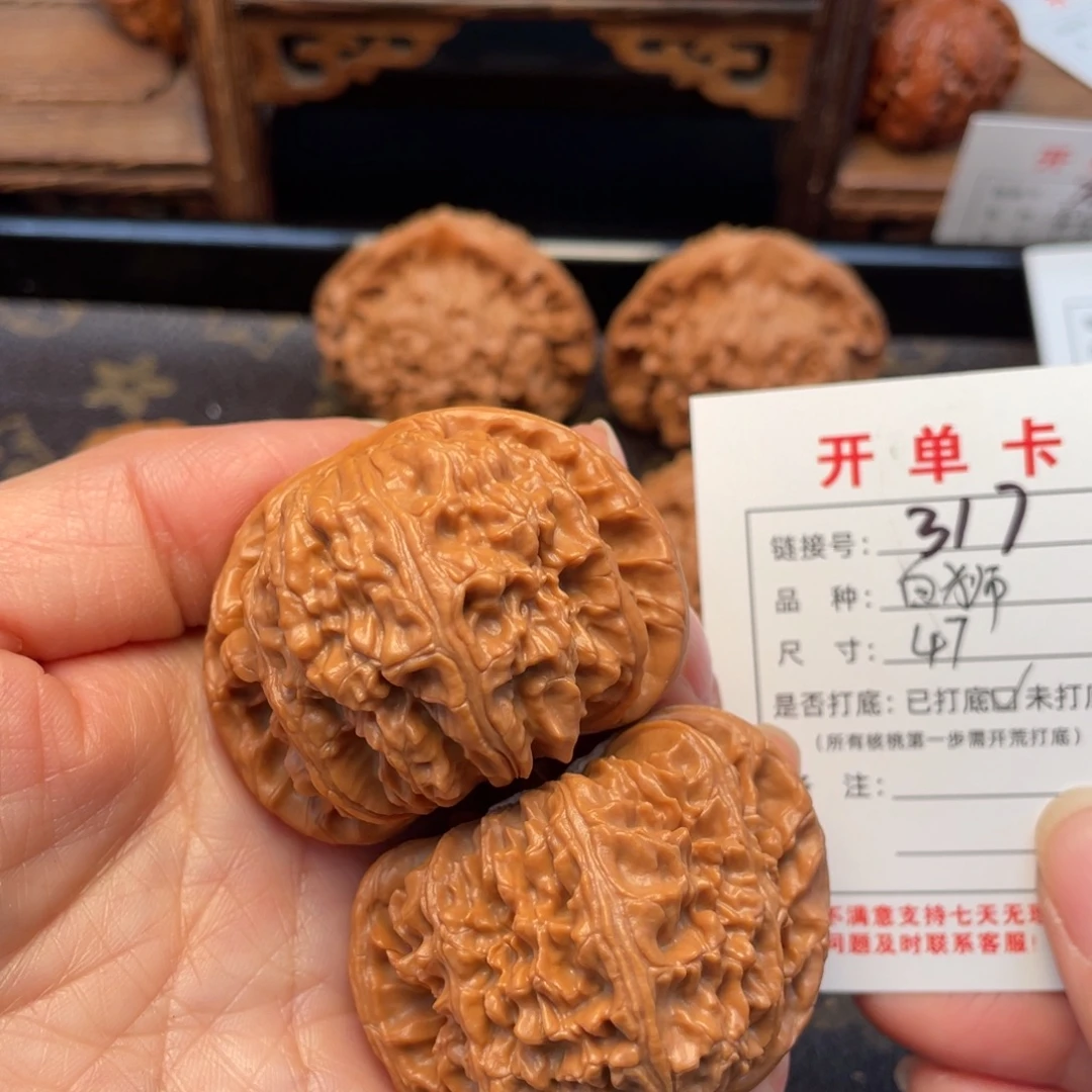 把件桃核文玩核桃