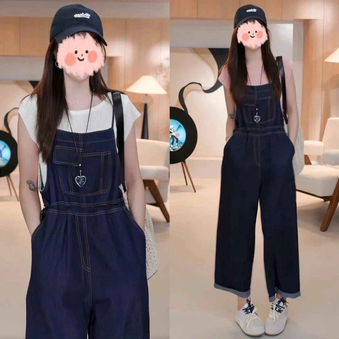 夏季简约短袖抽绳针织衫上衣百搭牛仔背带裤气质套装女洋气衣服女
