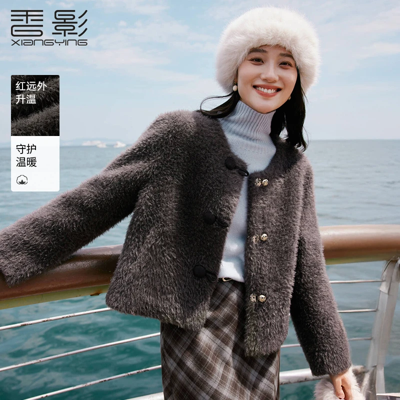 【敬小荣专属】F85W799短外套【猫猫绒】香影灰色毛毛外套女短款