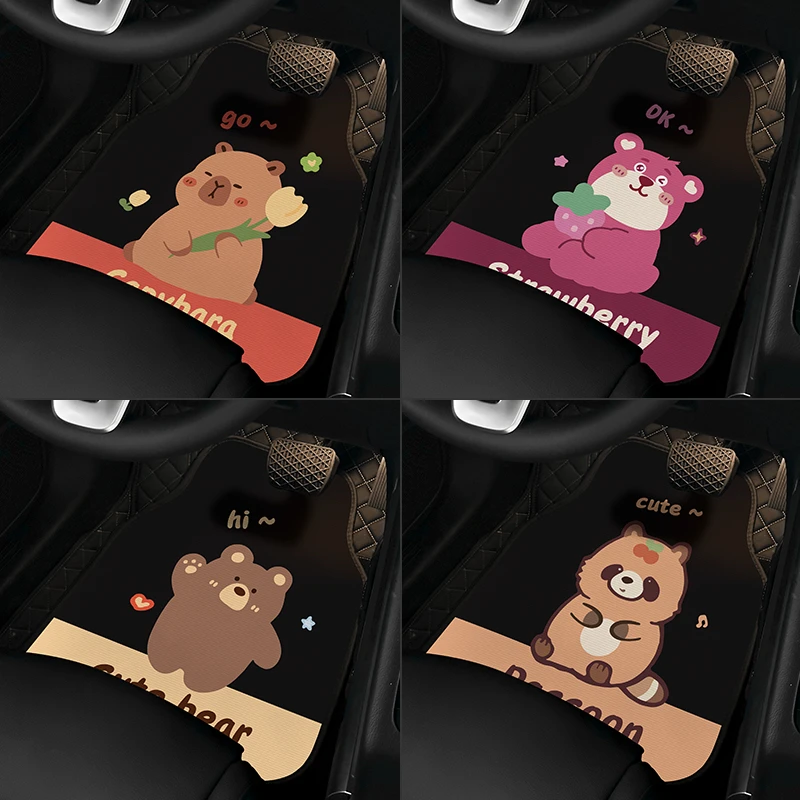 可爱卡通汽车脚垫女生车内防脏主驾驶单片踩脚地垫车用保护垫车垫