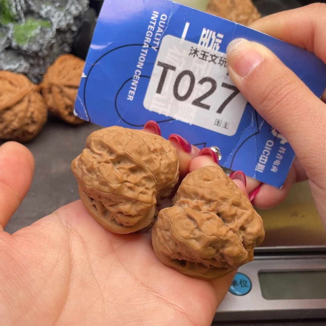 文玩核桃把件374033肉蛙