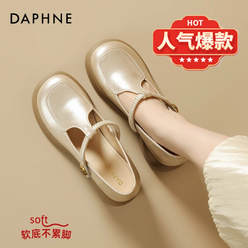 达芙妮复古乐福鞋女款2025秋季新款英伦风厚底小皮鞋粗跟浅口单鞋