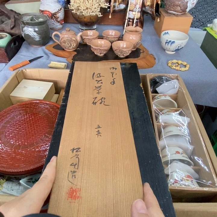 抖***熹紫砂玲珑堂瓷器杂货铺