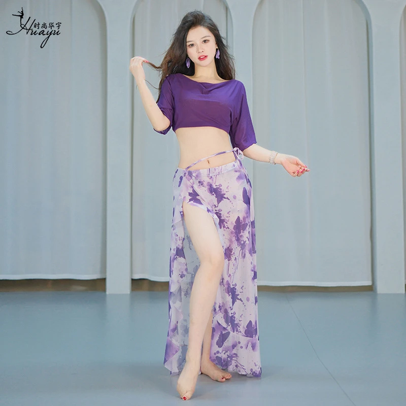 新款法式肚皮舞演出服东方舞蹈表演出服网纱练功服女团班服套装