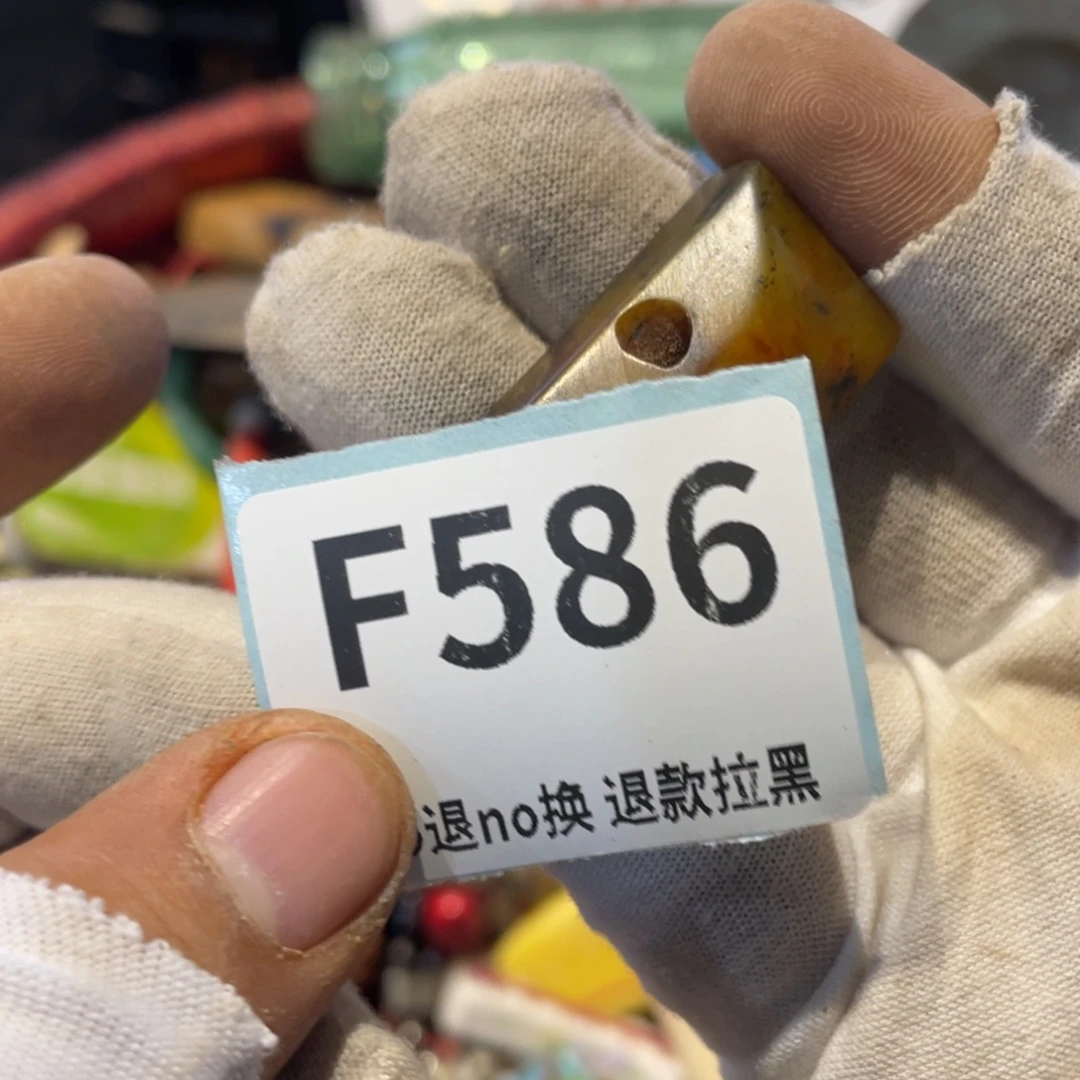 松***里瓷片表弟链接火爆热卖热卖