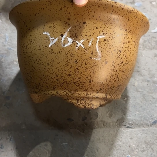 紫砂工艺厂……紫砂工艺厂……