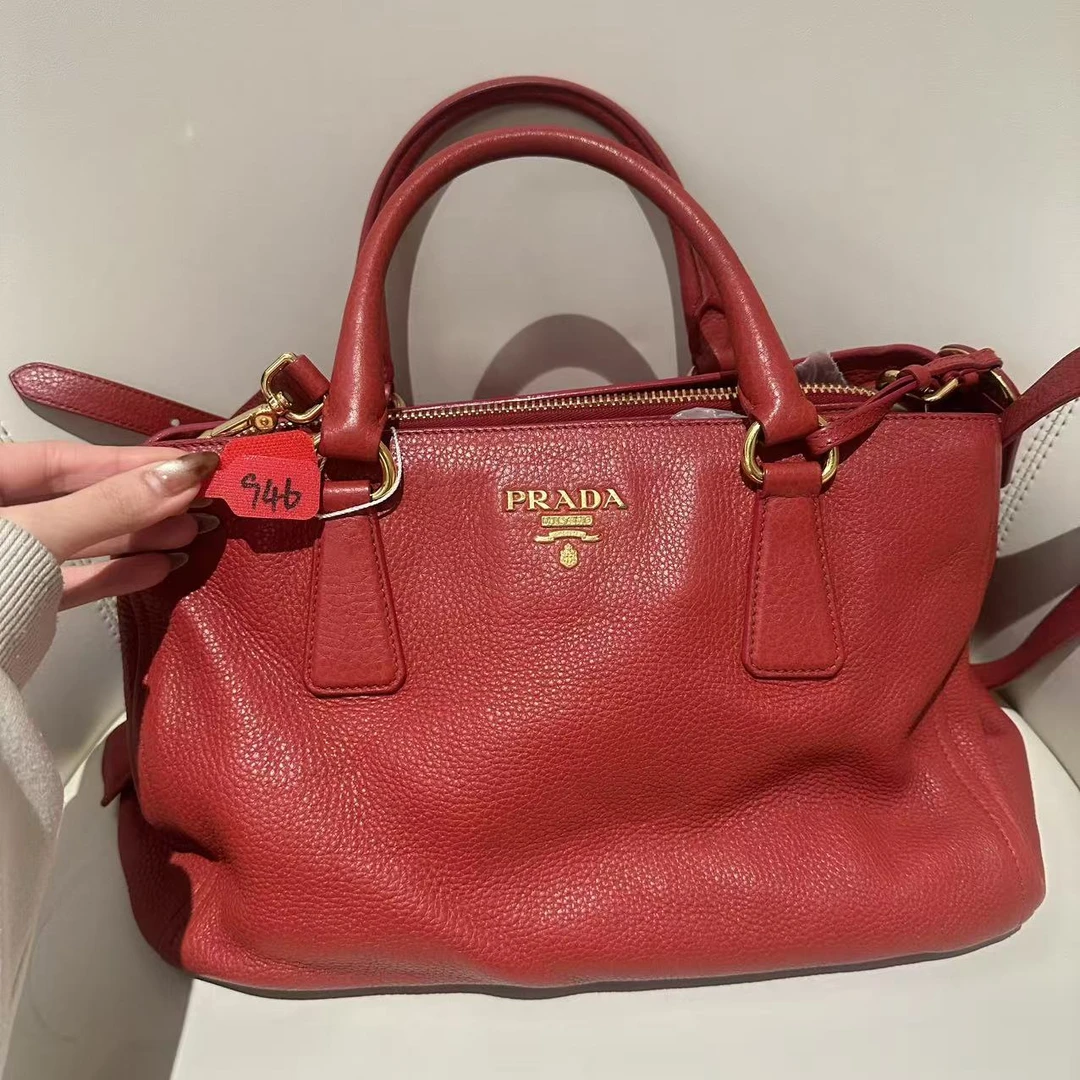 95新 Prada/普拉达 946  he  /*二奢包包