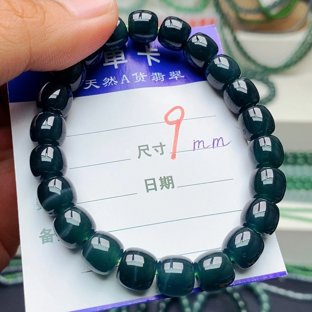 未镶嵌手链翡翠翡翠