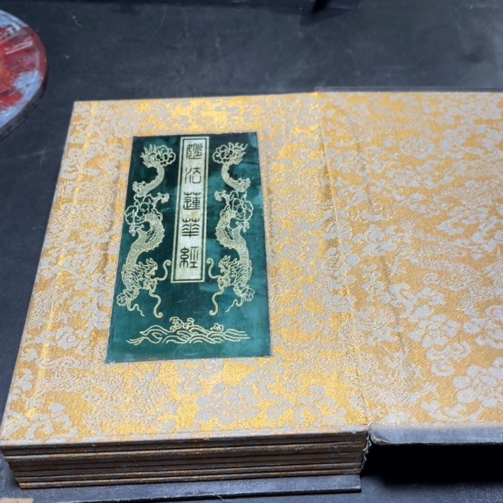 底槽青官方链接一物一图