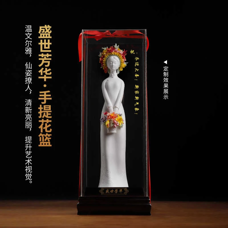 《盛世芳华》陶瓷蟳蜅女簪花女摆件泉州德化白瓷手工美女雕塑艺术品