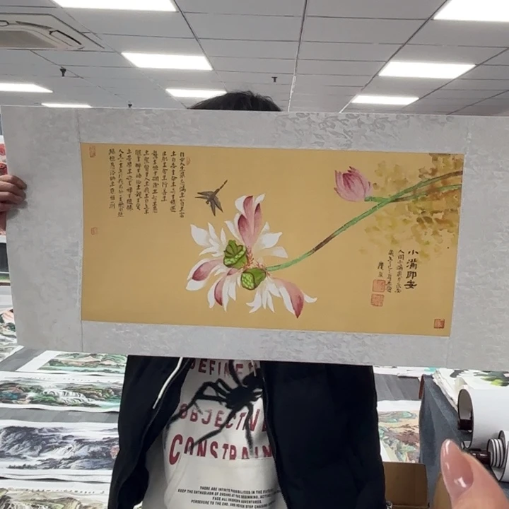 字画等多种形式进行创作的艺术