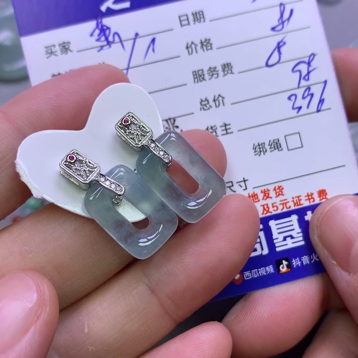 翡翠银S925镶嵌颈饰-***-