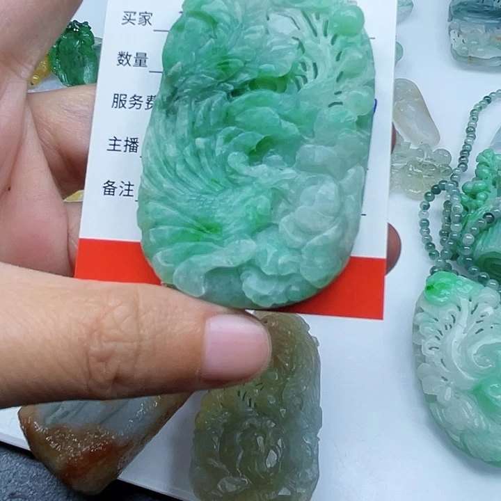 梅***子定制翡翠未镶嵌翡翠