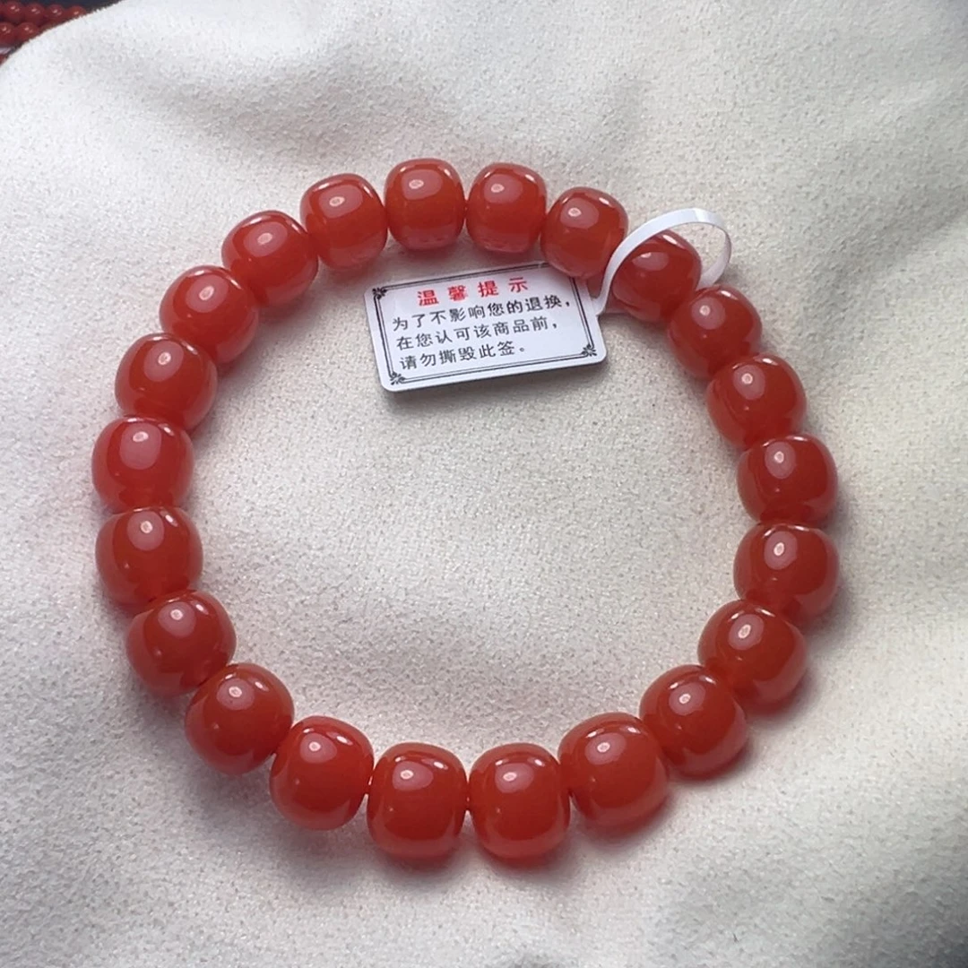 南红玛瑙未镶嵌手串