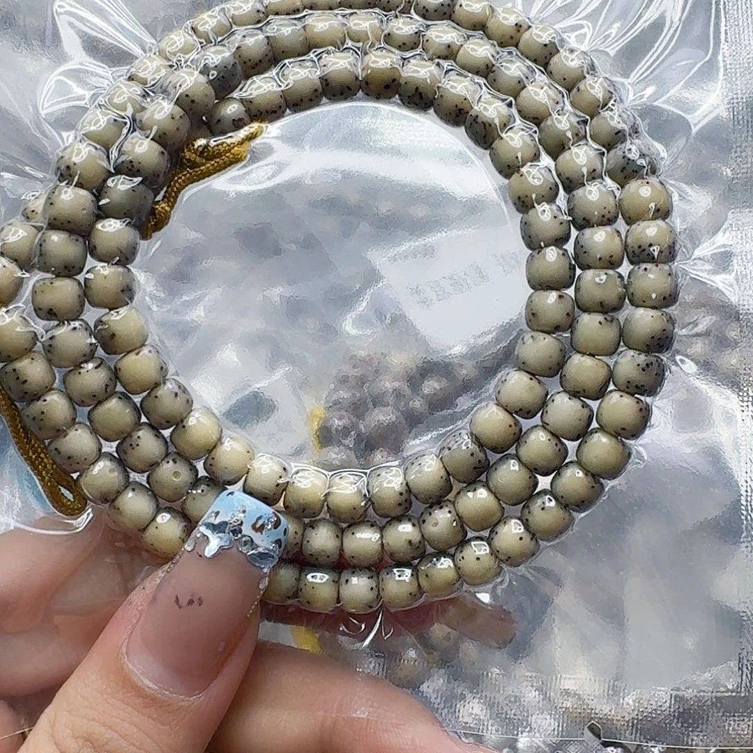 手串星月菩提221快乐星月菩提65-108