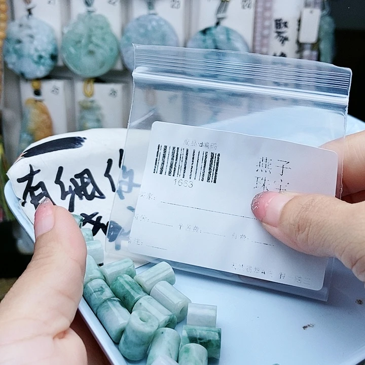 颈饰足铂镶嵌翡翠翡翠