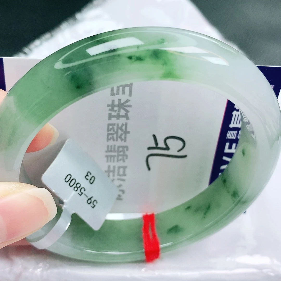翡翠未镶嵌手镯缅甸天然A货翡翠手镯