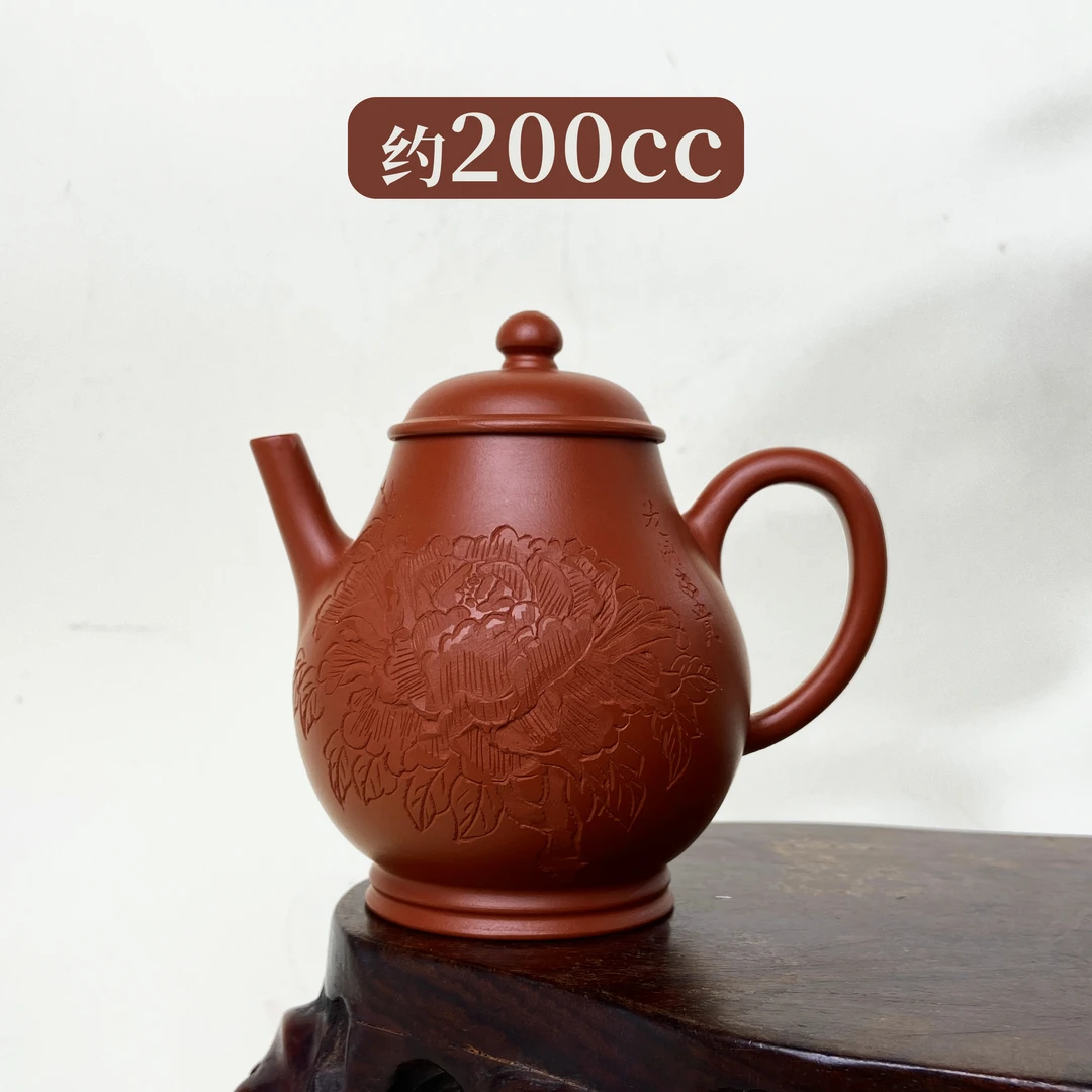宜兴手工紫砂陶 （实力派）茶壶GPQ4360-23