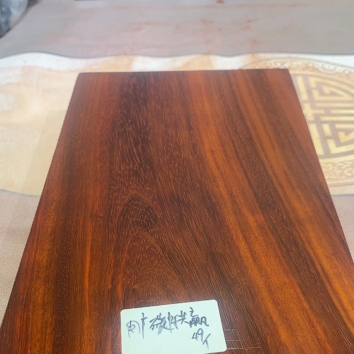 风车木（黑檀木）用****赢