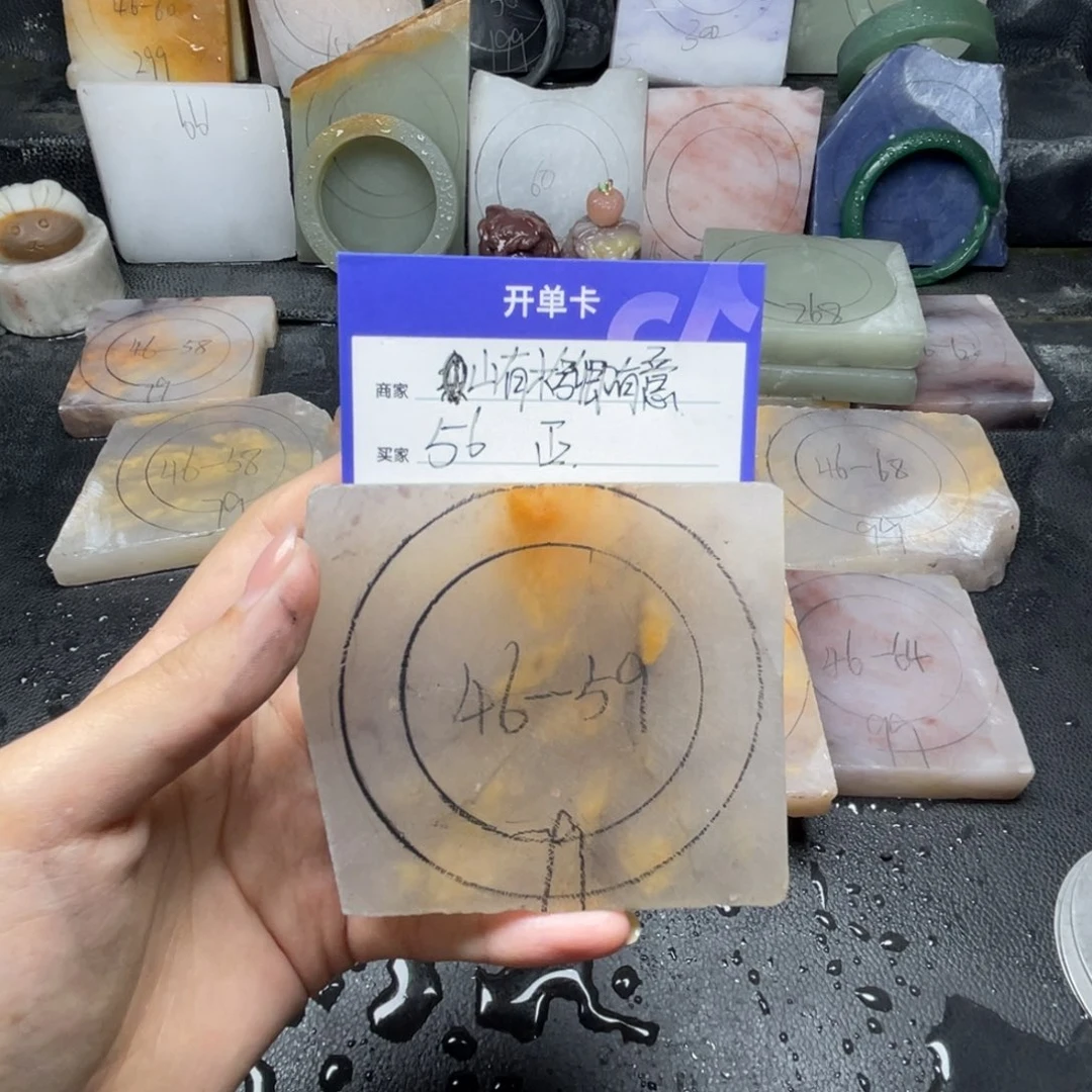 山***意石英质玉（金丝玉）手镯未镶嵌定制手镯
