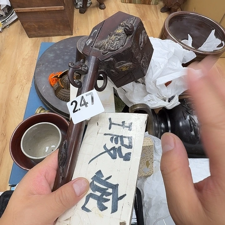 瓷片工艺品摆件瓷器摆件正能量