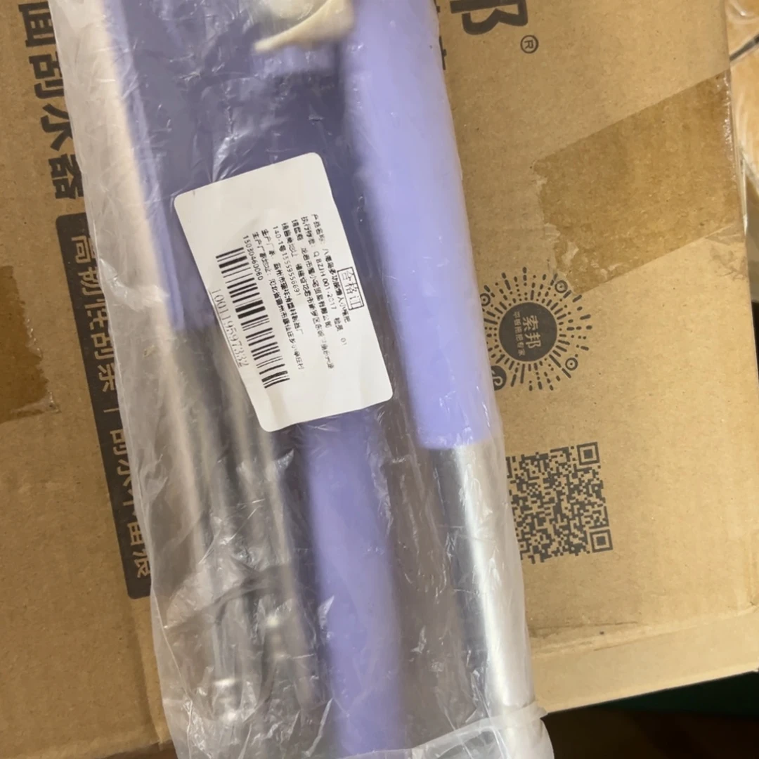 京仓好物推荐分享