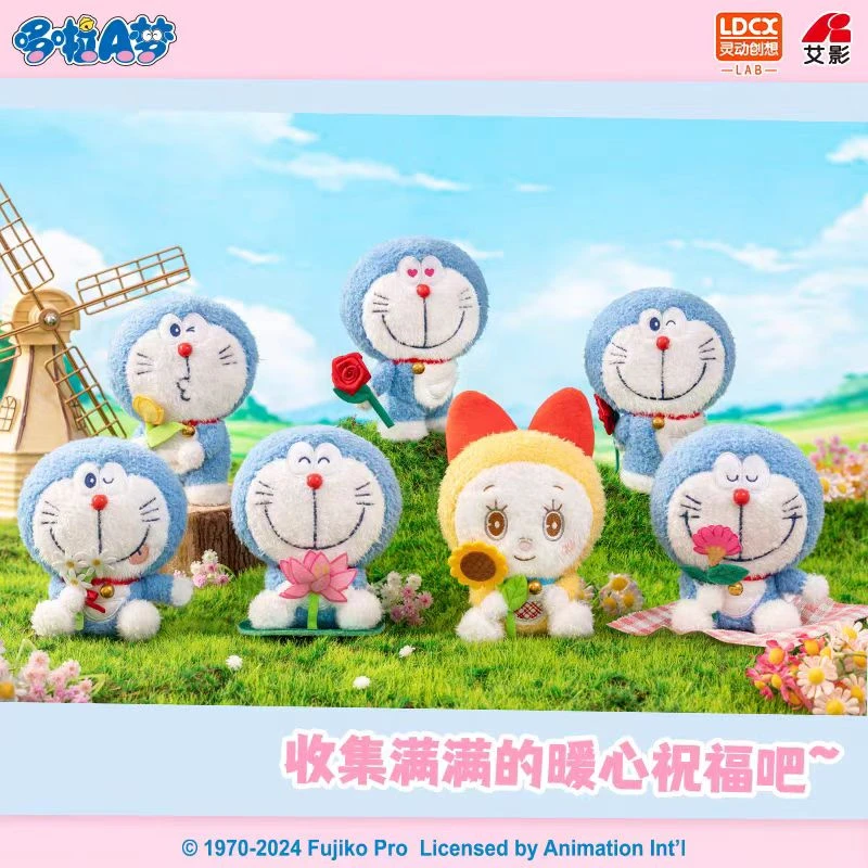 （哆啦A梦）灵动创想哆啦A梦花语系列盲盒挂件