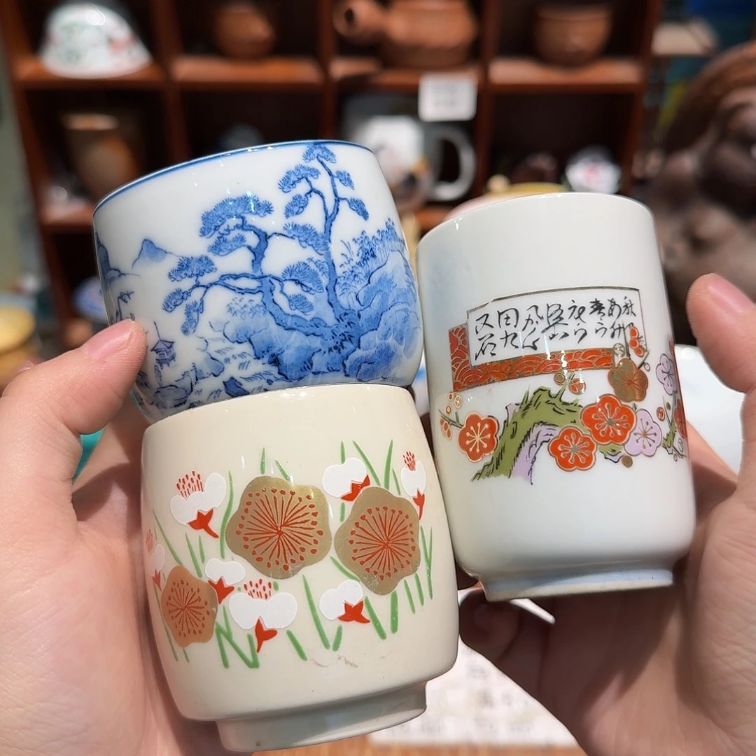 瓷片五十包邮 非全新