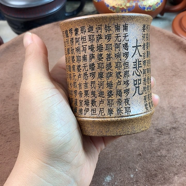 茶壶紫砂紫砂微瑕微瑕微瑕微瑕