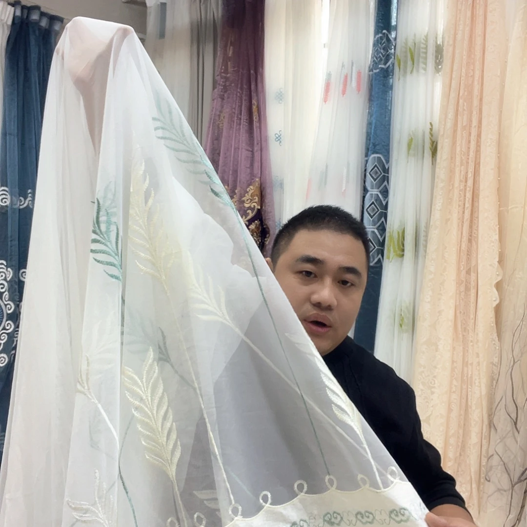 眸***澈纱定制六米绣花窗纱