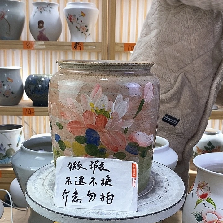 罐陶瓷陶瓷陶瓷陶瓷
