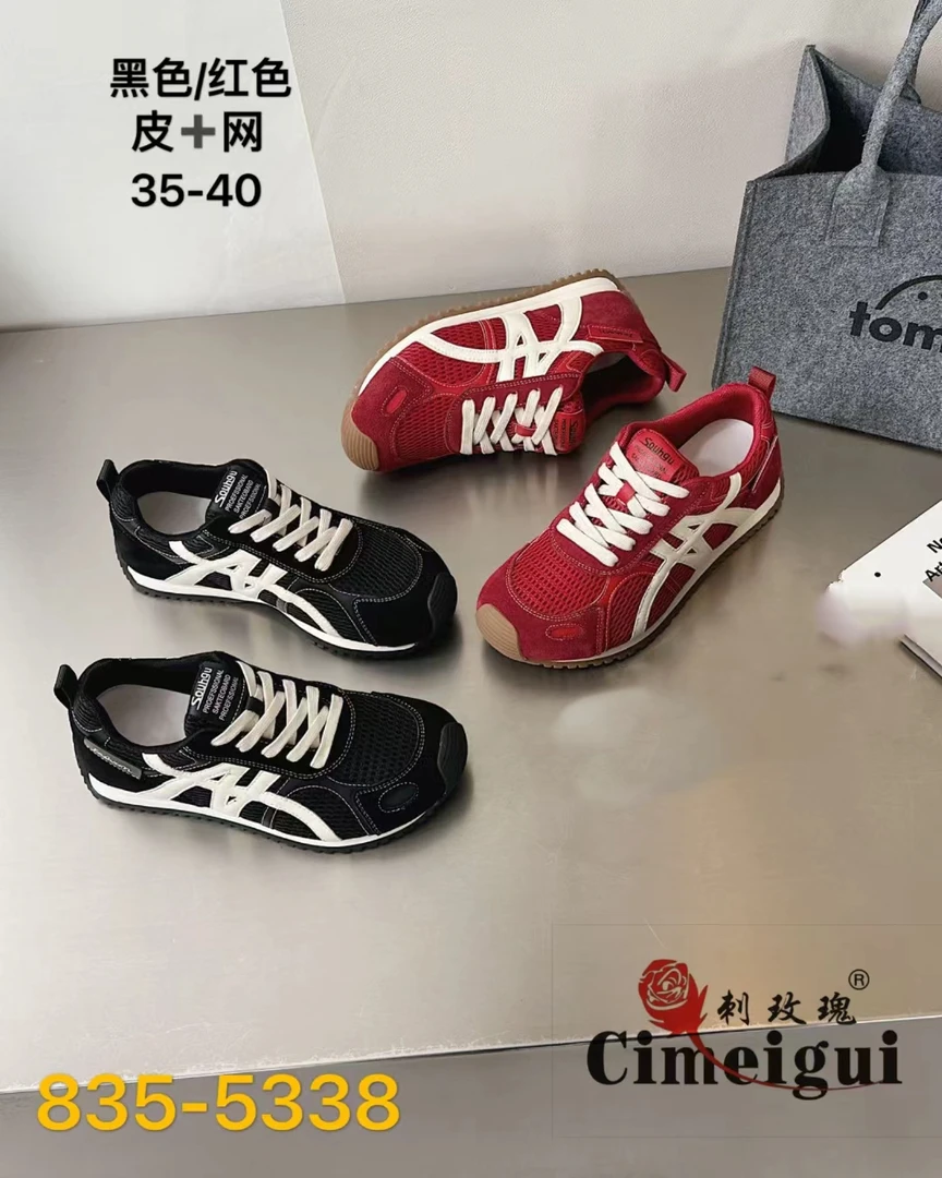 中跟透气德训鞋夏季时尚休闲鞋胶粘深口低跟圆头