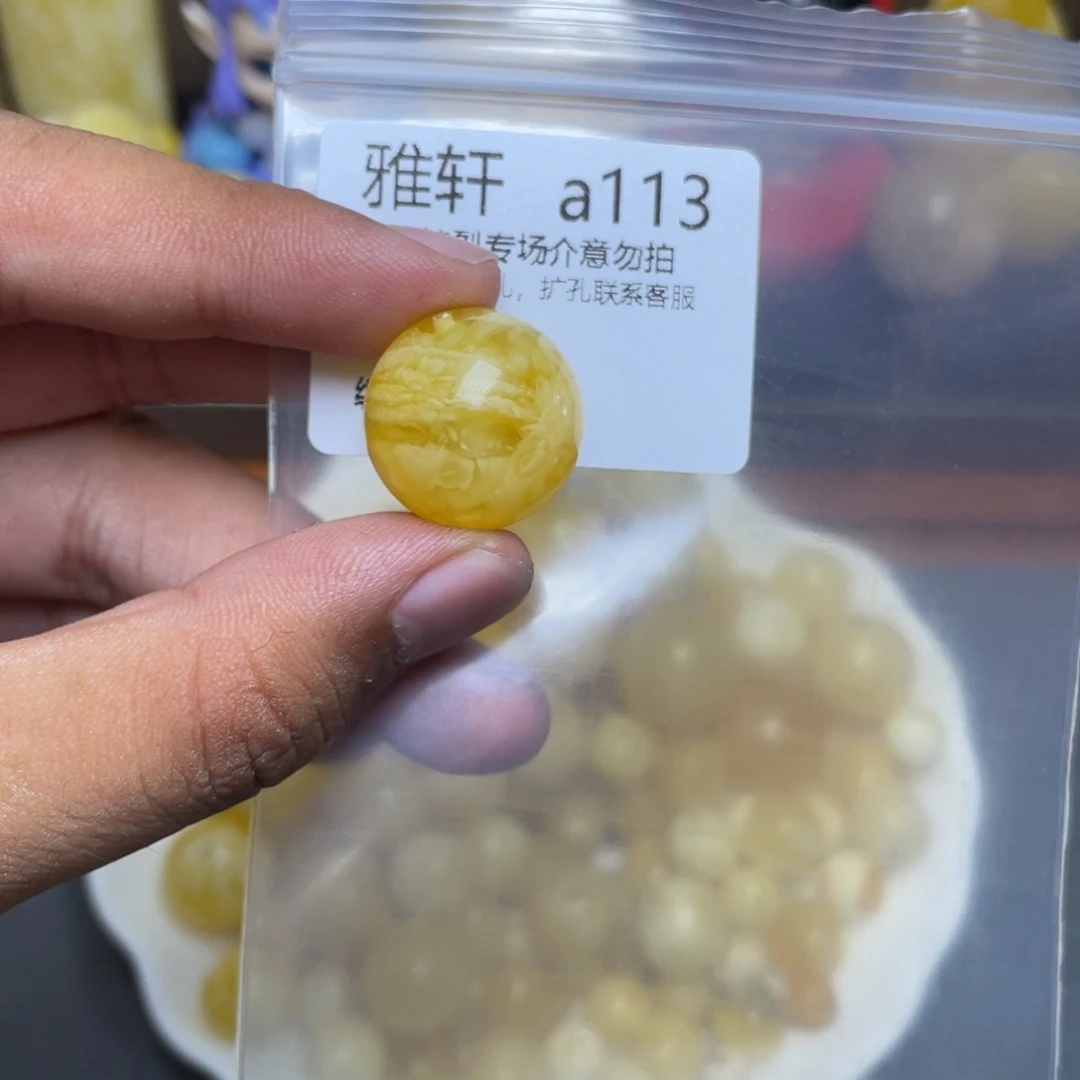 琥珀未镶嵌珠宝奇石