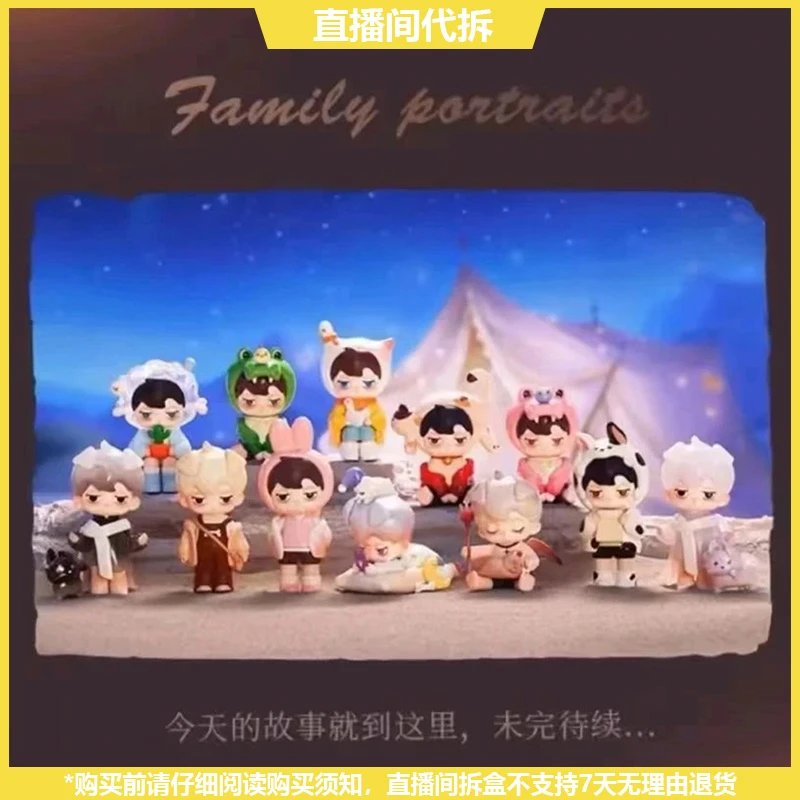 【拆盒】FIRETOY NAGOO奶果梦幻想系列盲盒潮玩手办