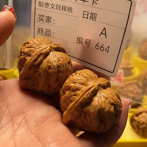 核桃把件小***财自产自销……