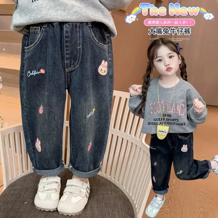 女小童牛仔裤春秋款2025新款女宝宝洋气直筒裤秋装小女孩绣花长裤