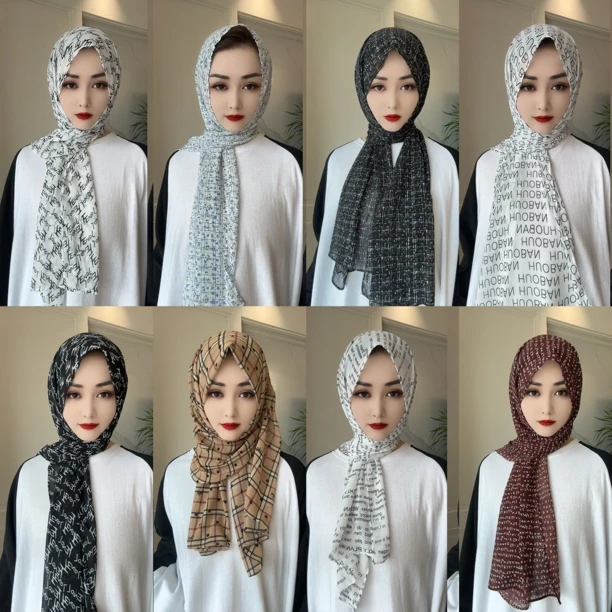 RJ印花字母雪纺休闲长巾（配盒针）