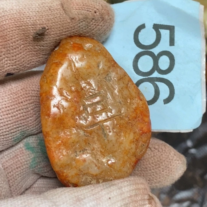 未镶嵌和田玉挂件